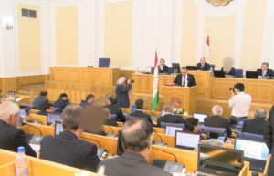 Таджикистан ввел запрет на создание исламских политических партий