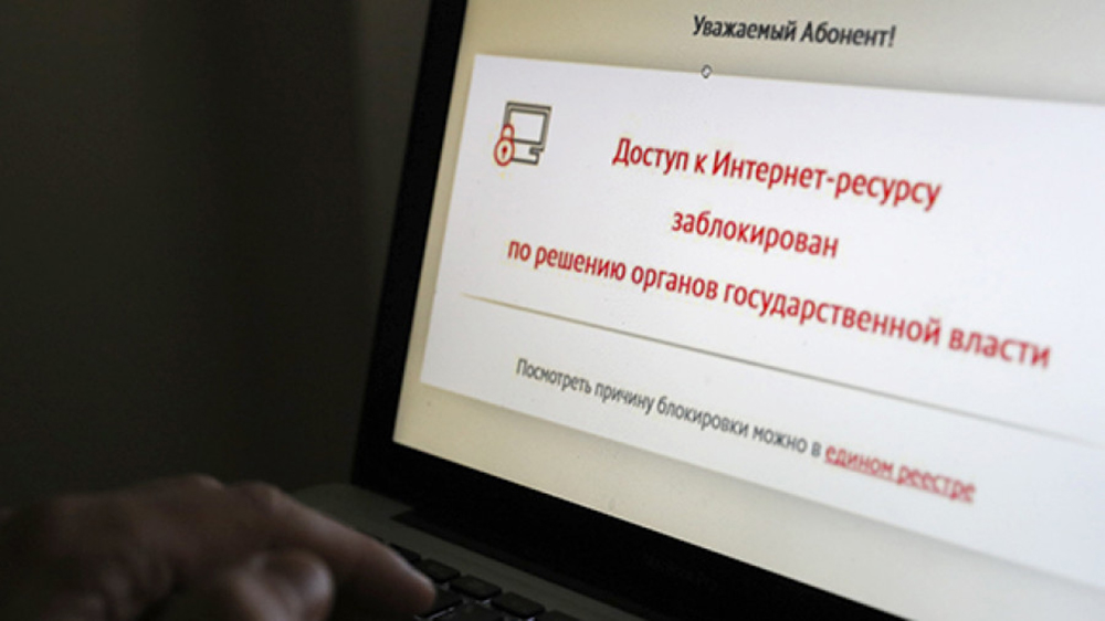 Таджикские власти были призваны к разблокировке новостных сайтов