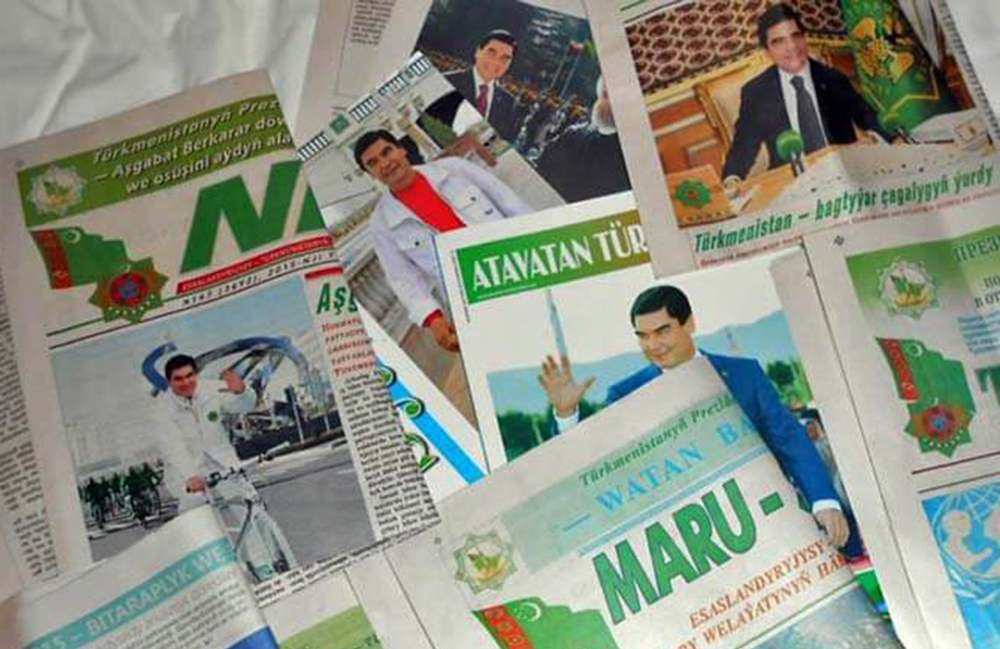 Туркменистан вошел в топ-10 стран с самой жесткой цензурой