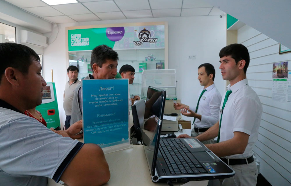 Таджикистан: 133 место в мире по скорости мобильного Интернета