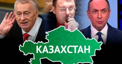 Депутат Госдумы назвал территорию Казахстана «подарком России»