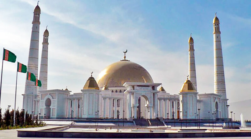 В Туркменистане мечети остаются закрытыми