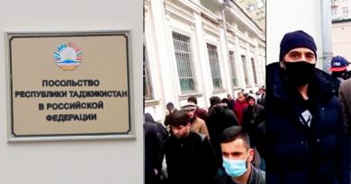 Москва: митинг в защиту Иззата Амона