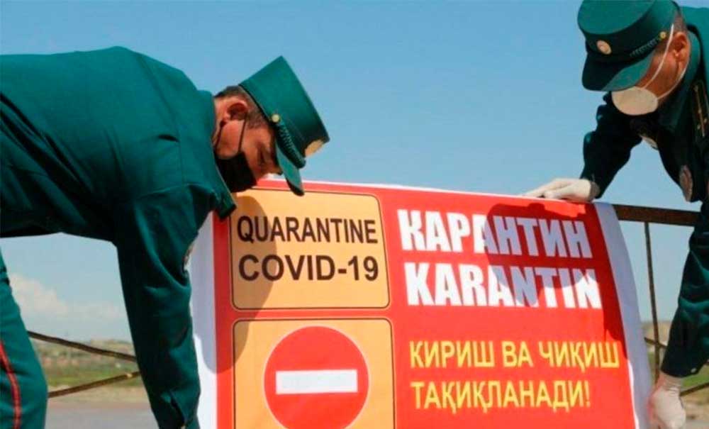 Узбекистан: новая волна коронавируса