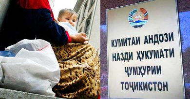 Власти Таджикистана плодят бедность