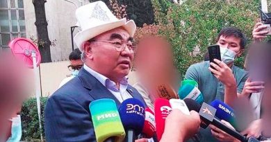 Экс-президент Кыргызстана вернулся на родину