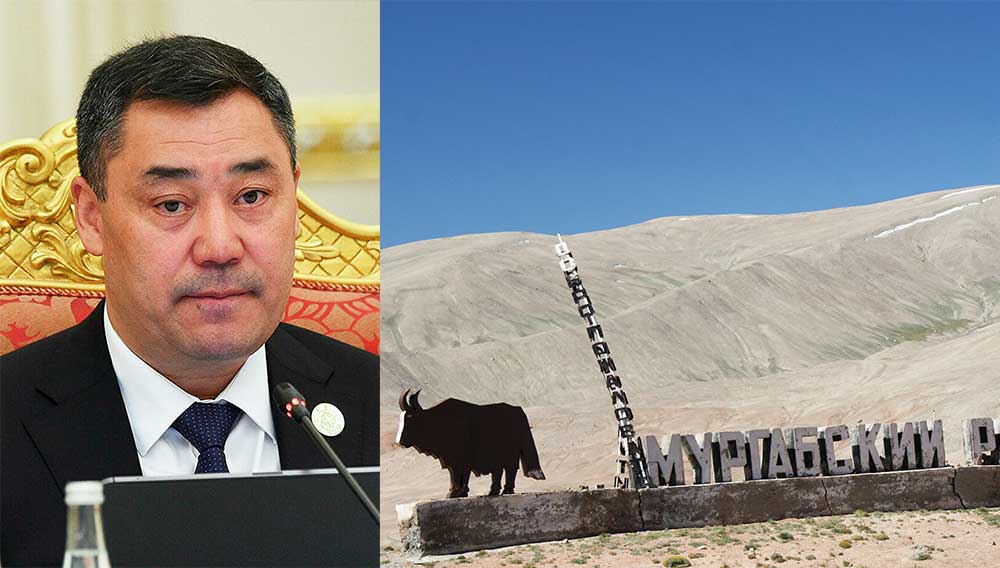 В Таджикистане отреагировали на заявление президента Кыргызстана