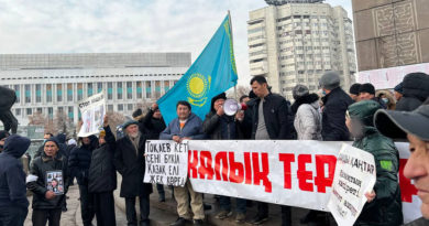 Новые протесты в Казахстане