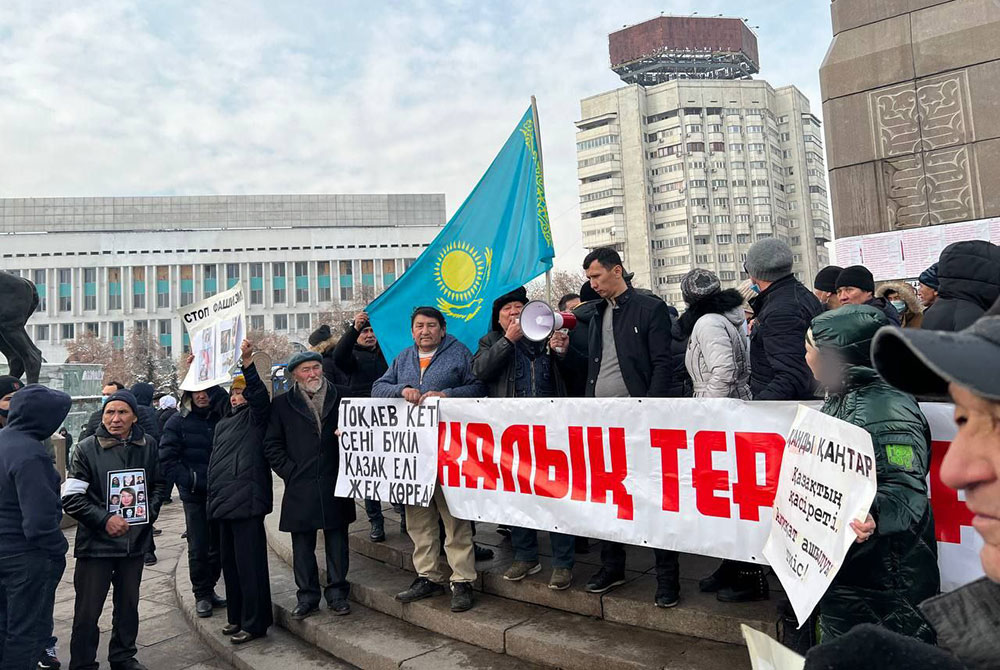 Новые протесты в Казахстане