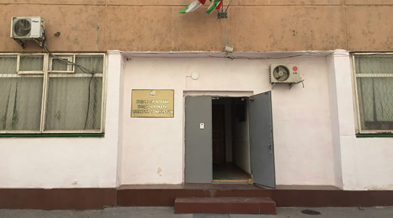 Таджикистан: скорость Интернета снижается