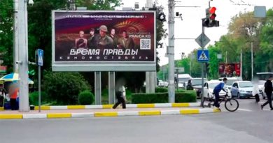 В Кыргызстане отменили показ фильма про Донбасс