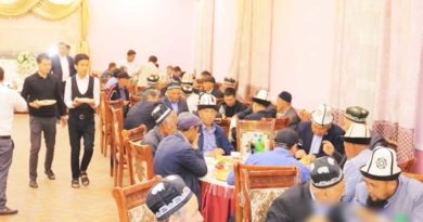 Таджики и кыргызы провели совместный ифтар