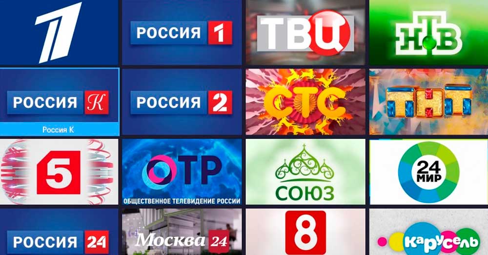 Таджикистан не останется без российских телеканалов 
