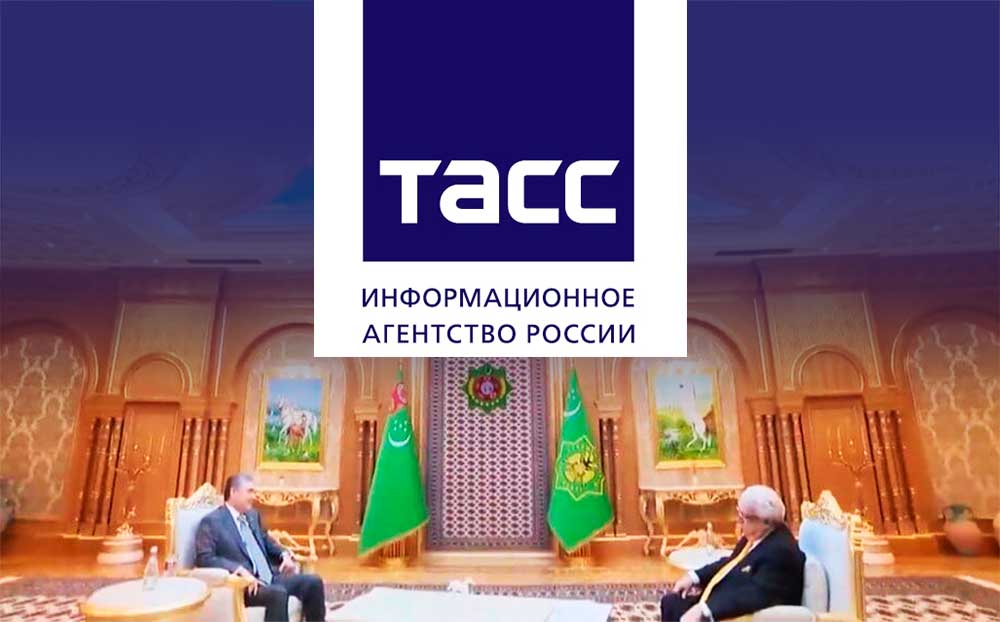 ТАСС: теперь и в Туркменистане 