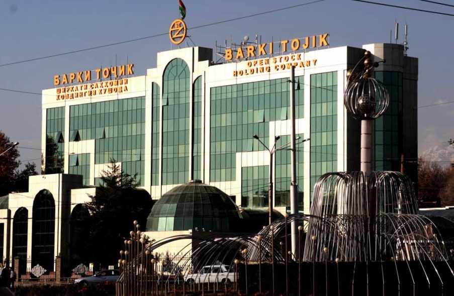 Таджикистан: “электричество кончилось”