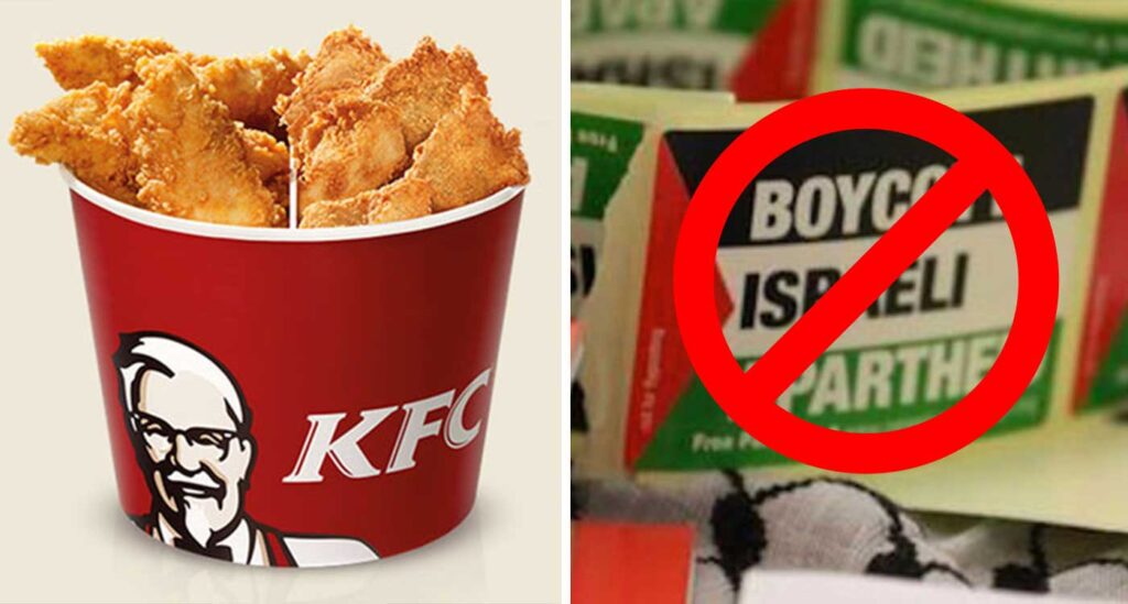 KFC Бишкек: акция в поддержку Палестины